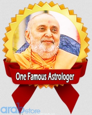Relationship problem solution by Astrologer R.k Bangali  +91 8968393315