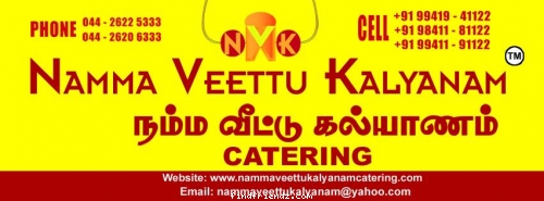 Veg Catering Services In Chennai | Book Brahmin Caterers Online