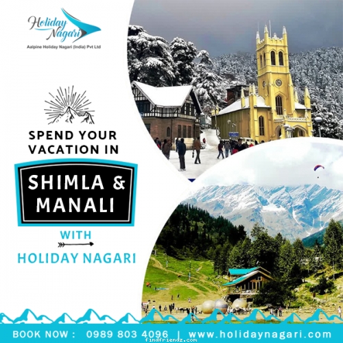 Holiday Nagari, The Most Reliable Name in Ahmedabad Tourism