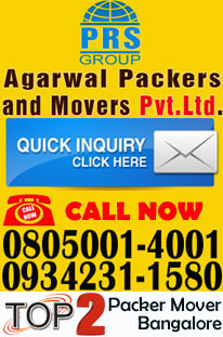 Packers and Movers Bangalore http://packers-movers-bangalore.agarwal-packer-mover.com/