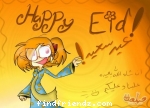 Eid Mubarak Photos, 