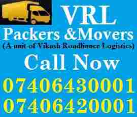 http://packersmoversbangalore.agarwal-packers-movers.com @ Bangalore Packers and Movers